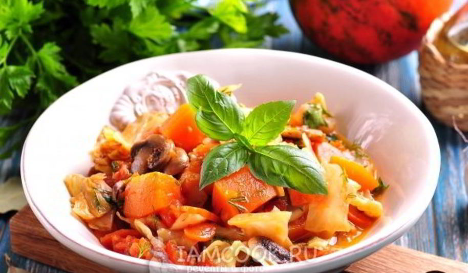 Рецепт рагу из тыквы с овощами