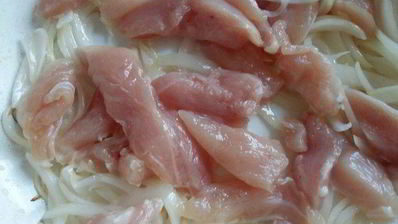 рагу по-японски никудзяга