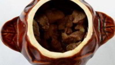 рагу со свининой