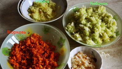 ризотто из бурого риса с овощами