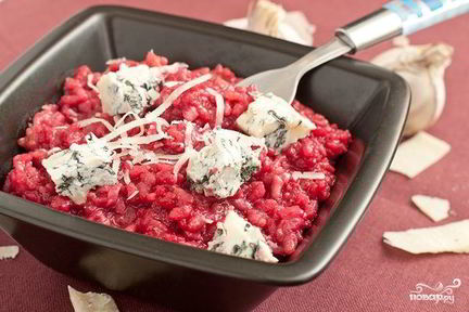 Ризотто со свеклой