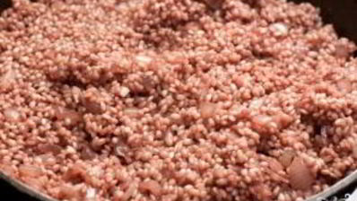 ризотто со свеклой