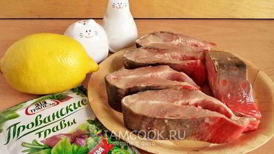 красная рыба в духовке