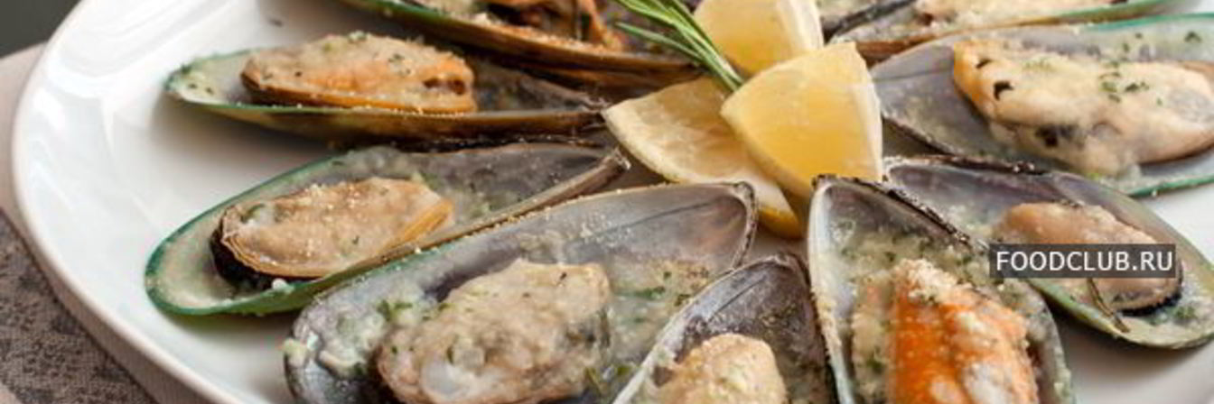 Мидии в ракушках запеченные
