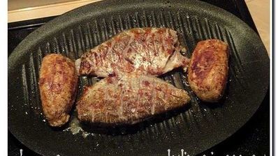 рыба на гриле