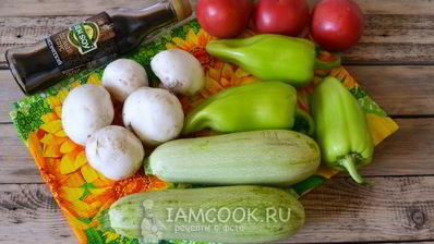 шашлык ассорти из свинины, курицы и овощей