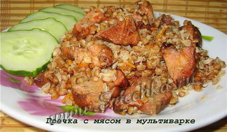 Рецепт утилизации шашлыка