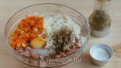 тефтели из индейки в мультиварке