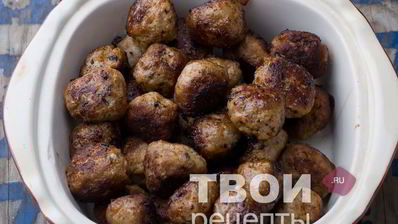 тефтели с подливкой