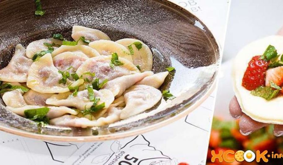 Рецепт вареников с клубникой