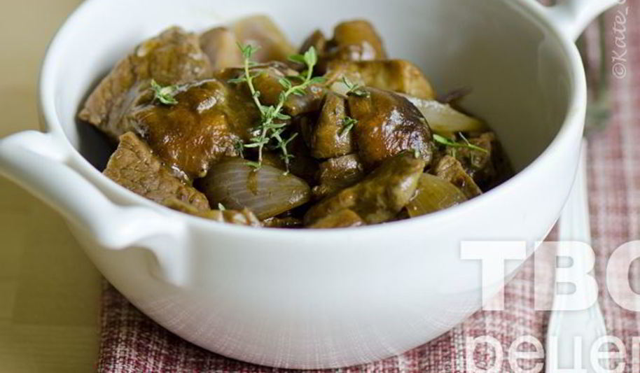 Рецепт жаркого из говядины с белыми грибами