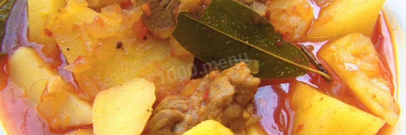 Жаркое из свинины в томатном соусе