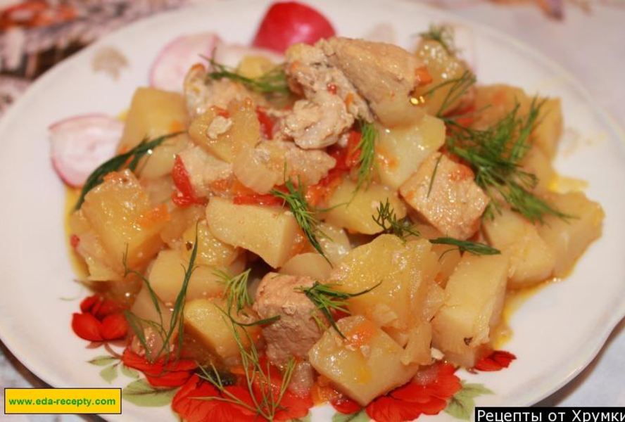 Жаркое по-домашнему