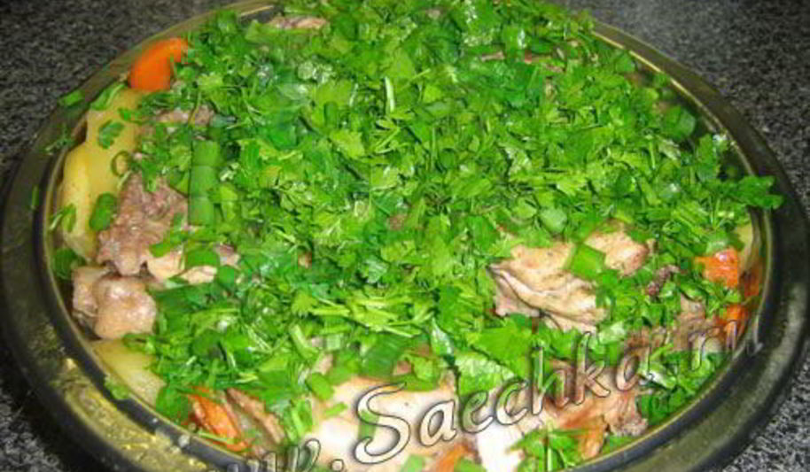 Рецепт жаркого щедрого