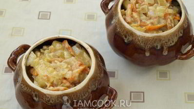 жаркое в горшочках с картошкой