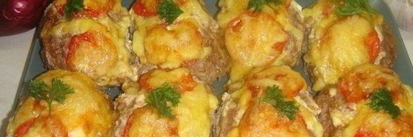 Зразы по-французски