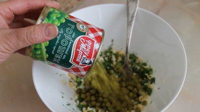 зразы с зеленым горошком и зеленью