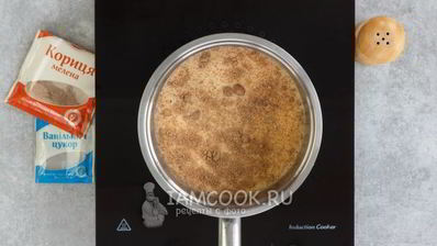 каша из кускуса с молоком