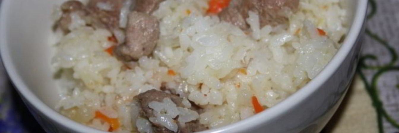 Каша рисовая с индейкой