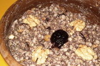 Кутья армянская