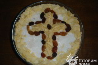 Кутья из пшеницы