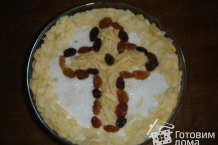 Кутья из пшеницы