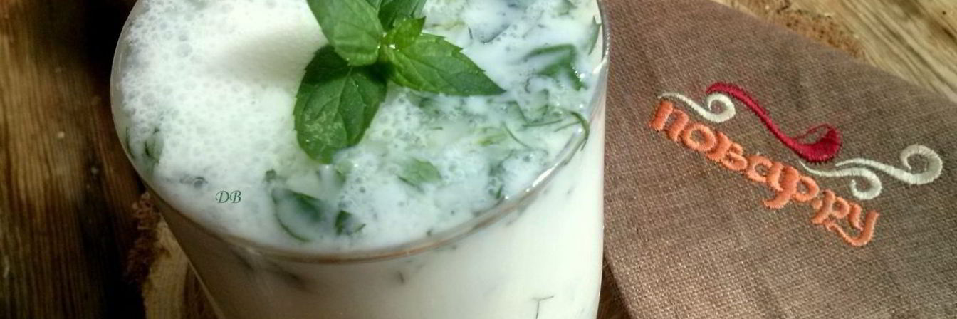 Айран из кефира с зеленью