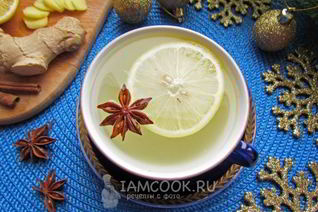 Пряный имбирный чай с лимоном