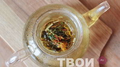 травяной чай