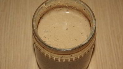 кефирный коктейль с отрубями и черносливом