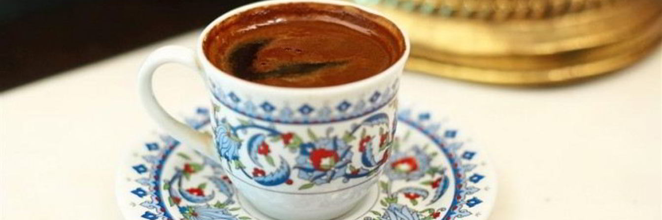 Кофе по-турецки