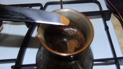 кофе по-восточному