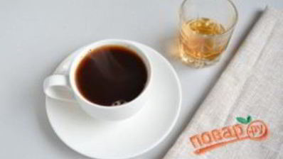 кофе с коньяком проснись и пой