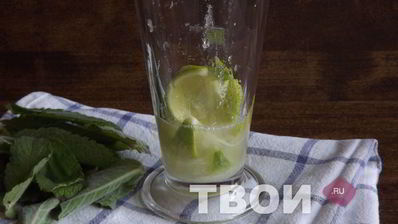 безалкогольный мохито