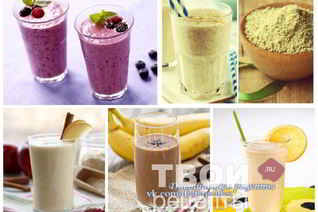 ПП-коктейлей