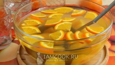 пунш фруктовый