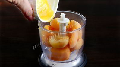 абрикосовый смузи