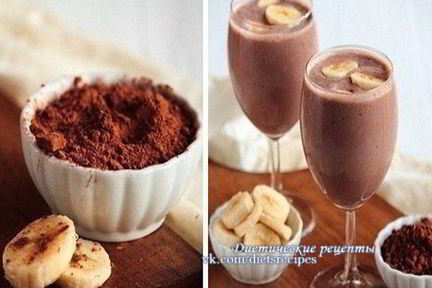 Кофейно-банановый смузи