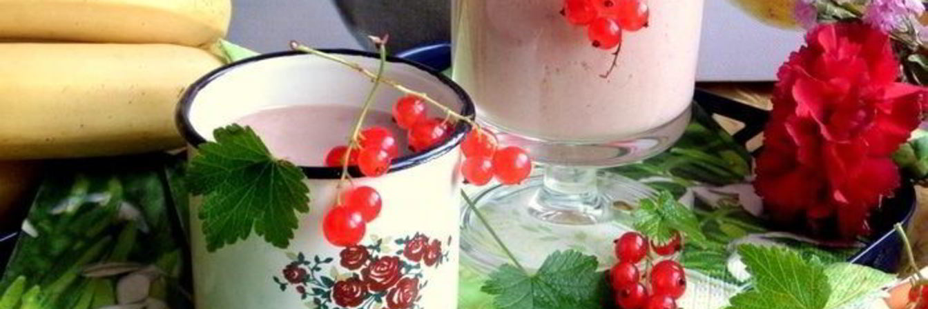 Смородиновый смузи