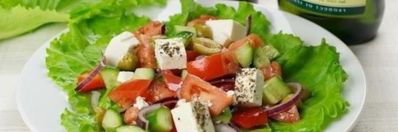 Греческий салат