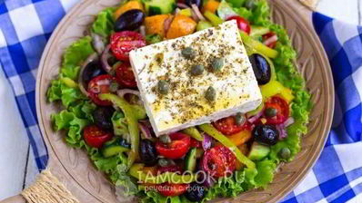 салат греческий