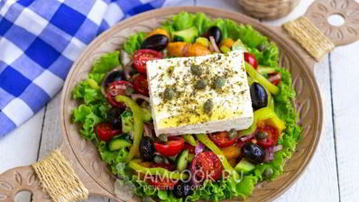 салат греческий