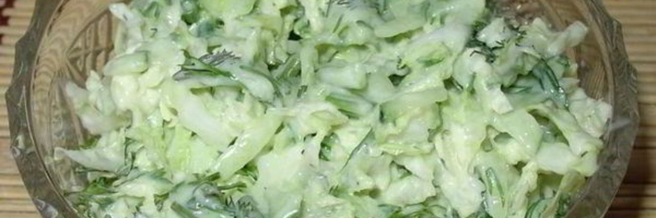 Капустный салат с сыром фета