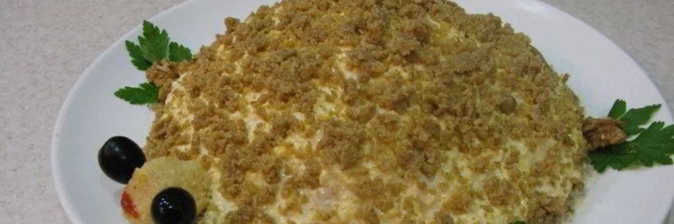 Салат Черепашка