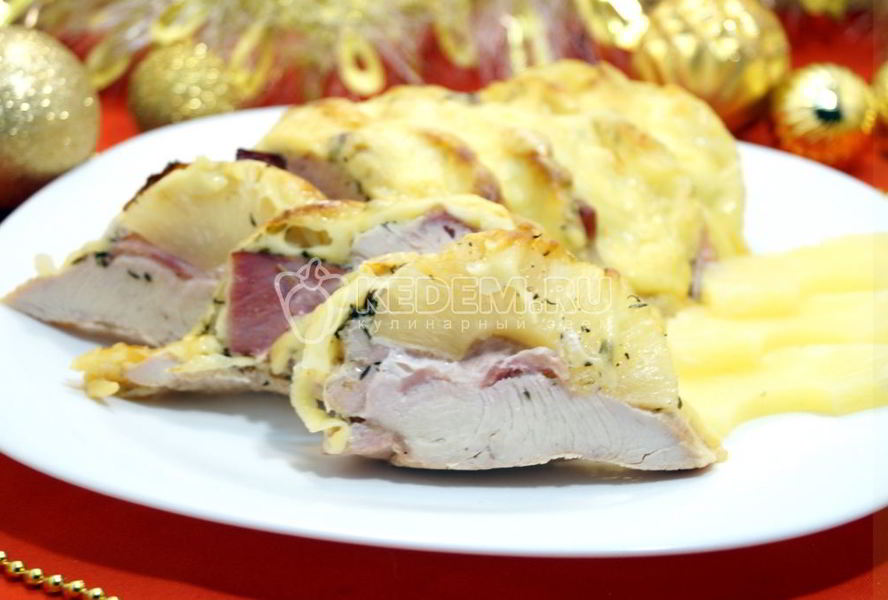 Индейка под шубой