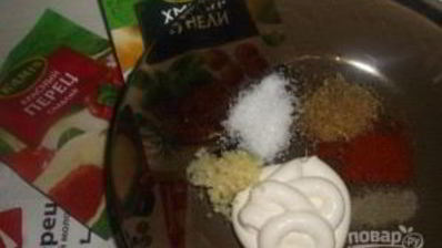 куриная грудка под шубой в духовке