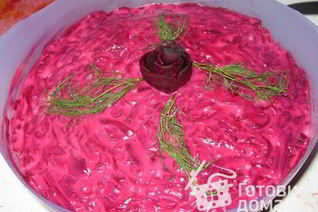 Селедочка под шубкой