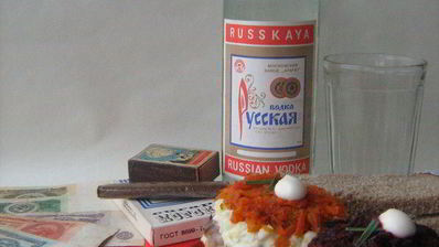 закусочные пирожные селедка под шубой