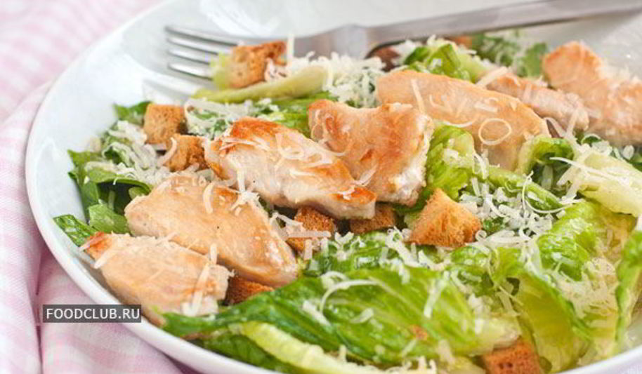 Рецепт цезаря с курицея