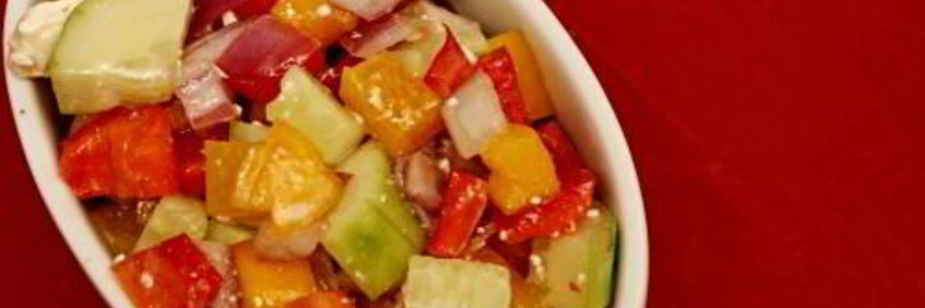 Средиземноморский салат с перцем